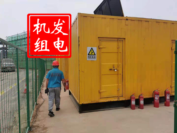 宝鸡出租发电机常规保养内容