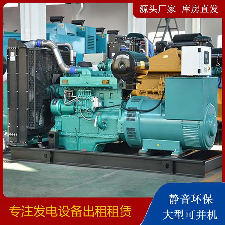 宝鸡出租发电车