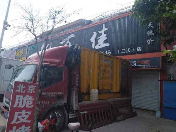宝鸡出租发电机-汽油发电机油耗怎么计算