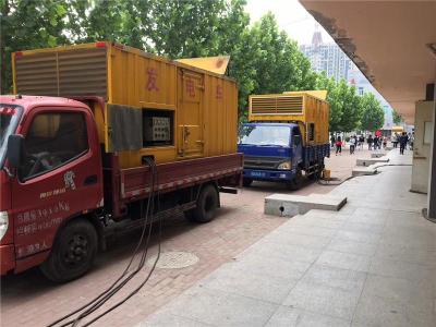 宝鸡是否需要给柴油发电机安装保护装置