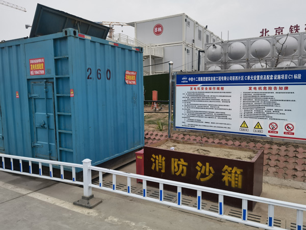宝鸡发电机租赁-电缆长度过长会对 100KW 发电机造成哪些影响？